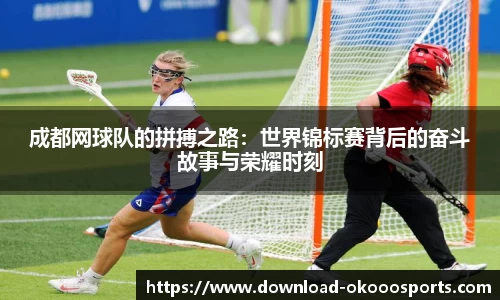 okooo澳客网官网