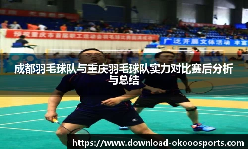 okooo澳客网官网